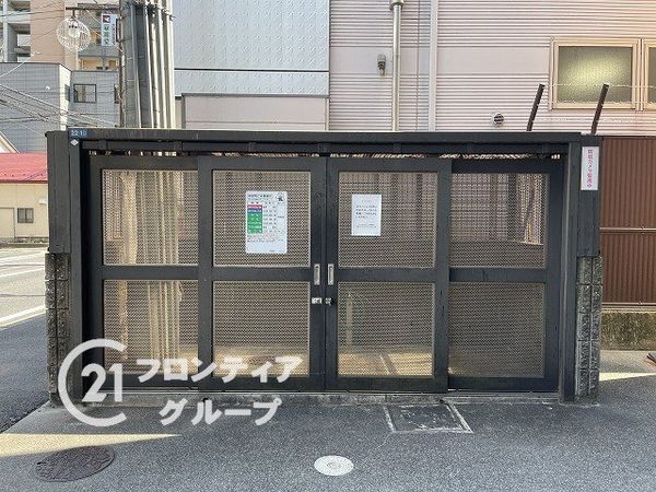 ディネス石山べルサージュ　中古マンション