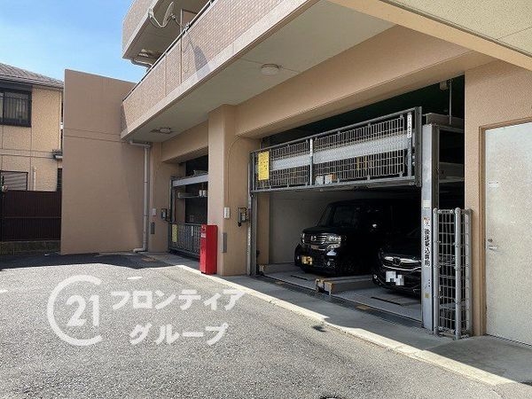 ディネス石山べルサージュ　中古マンション