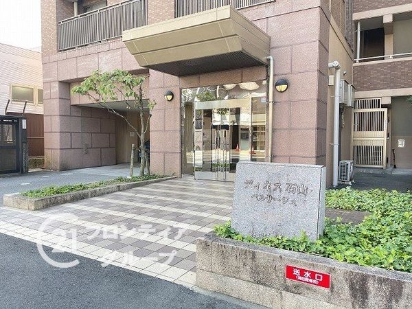 ディネス石山べルサージュ　中古マンション