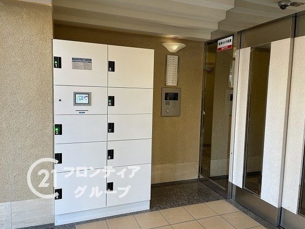 ディネス石山べルサージュ　中古マンション