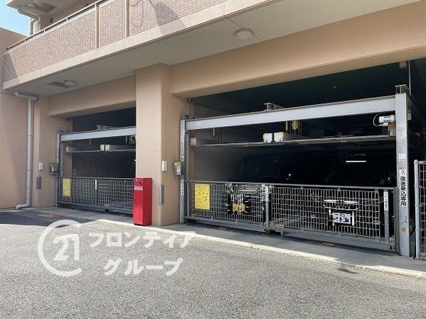 ディネス石山べルサージュ　中古マンション