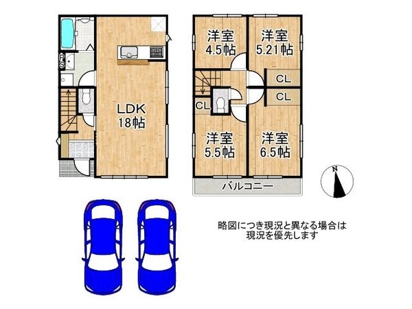 京都市伏見区醍醐古道町　新築一戸建て　１期　１号棟