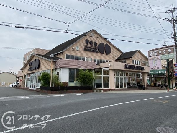 向日市上植野町樋爪 新築一戸建て 1期 1号地(スーパーマーケット神崎屋本店)