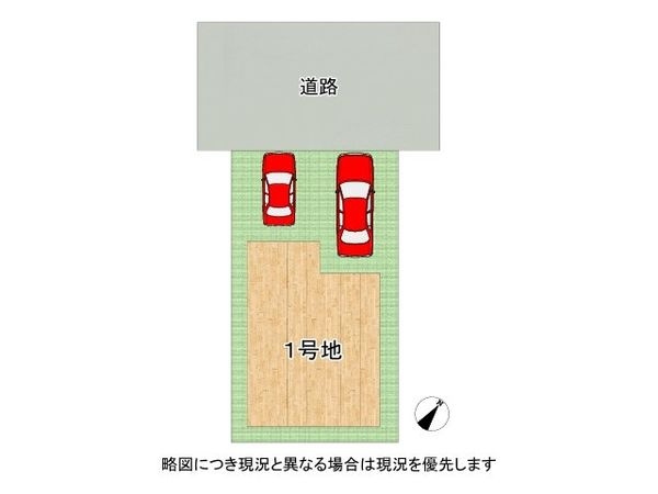 向日市寺戸町大牧　新築一戸建て　２期　１号地