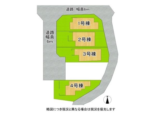 大津市錦織１丁目　新築一戸建て　３号棟