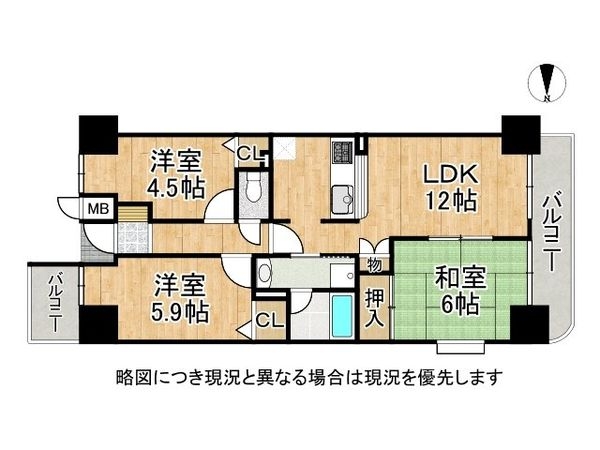 ヴィヴァーチェ桃山　中古マンション