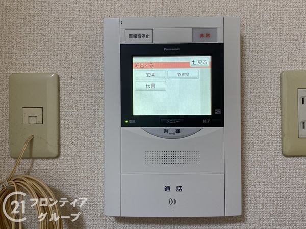 ヴィヴァーチェ桃山　中古マンション