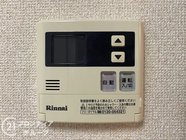 ヴィヴァーチェ桃山　中古マンション