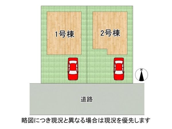 城陽市寺田今橋　新築一戸建て　第5　1号棟
