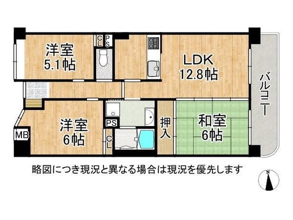 ソブレ京都伏見　中古マンション