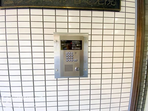 グラン・ドムール智恵光院　中古マンション