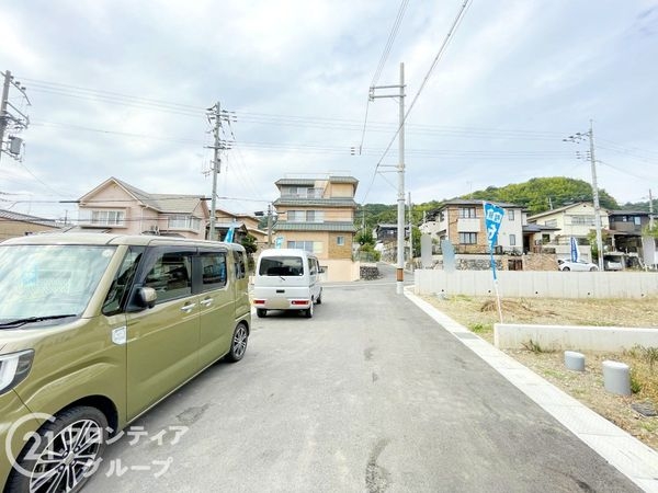 京都市山科区北花山市田町 新築一戸建て 第1 8号棟(前面道路含む現地写真)