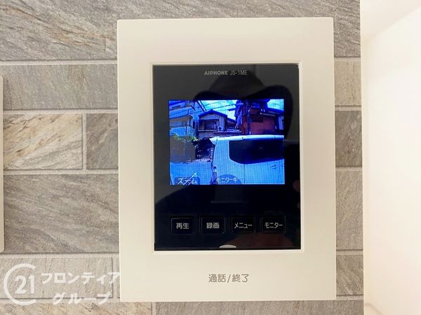 長岡京市今里畔町　新築一戸建て　全１区画