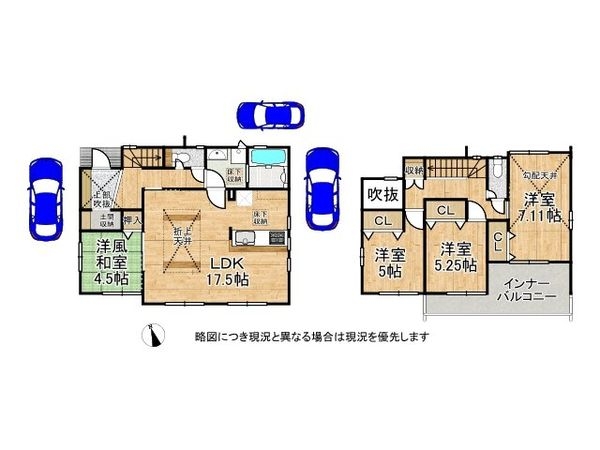 大津市坂本７丁目　新築一戸建て　４期　全１区画
