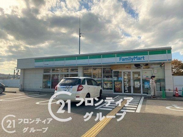 パデシオン宇治木幡　中古マンション(ファミリーマート宇治木幡店)