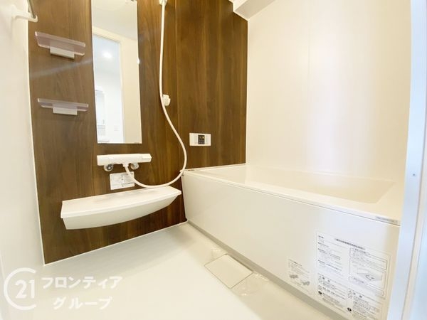 パデシオン宇治木幡　中古マンション