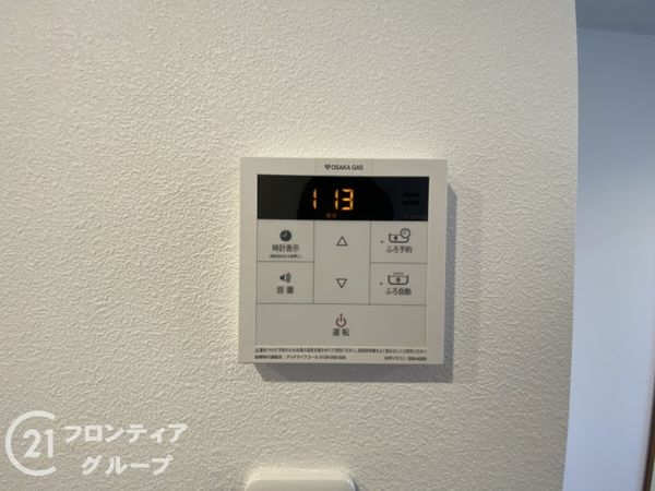パデシオン宇治木幡　中古マンション