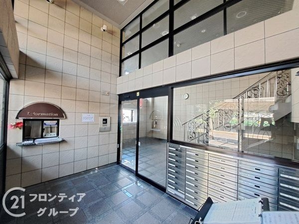 サンパレス鴨川　中古マンション