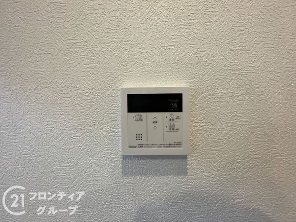サンパレス鴨川　中古マンション