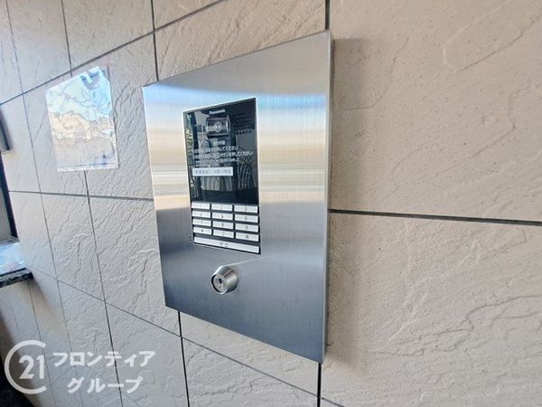 サンパレス鴨川　中古マンション