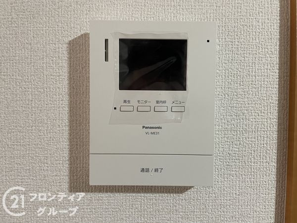 京都市山科区小山中島町の中古一戸建て