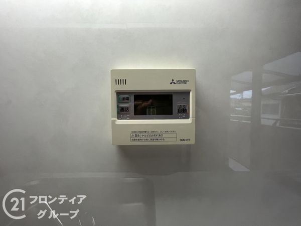 京都市山科区小山中島町の中古一戸建て