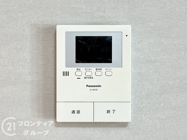 宇治市小倉町山際の中古一戸建て