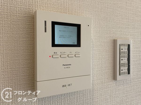ジュネス音羽　中古マンション