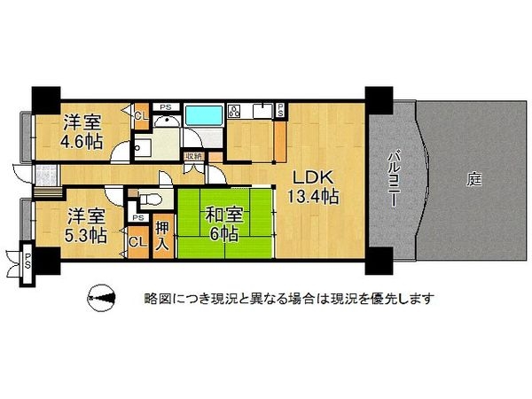ライオンズマンション上桂　中古マンション
