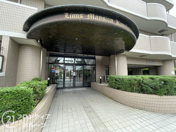 ライオンズマンション上桂　中古マンション