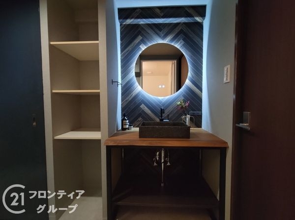 ラヴェスト大津四番館　中古マンション