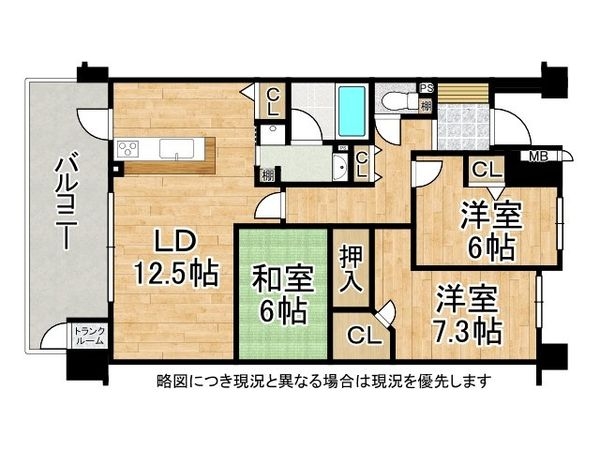 パデシオン西大津　中古マンション