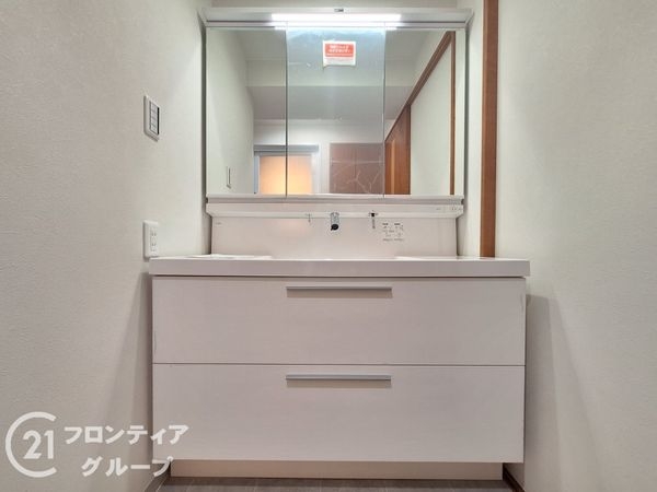 フォルクローレ瀬田　中古マンション