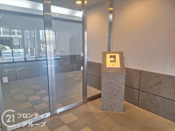 フォルクローレ瀬田　中古マンション