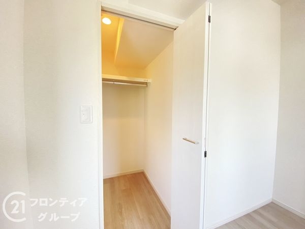 藤和シティコープ烏丸　中古マンション