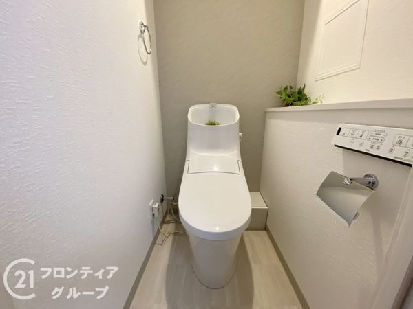 藤和シティコープ烏丸　中古マンション