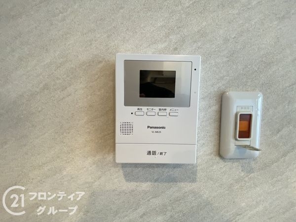 藤和シティコープ烏丸　中古マンション