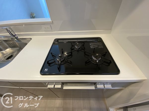 藤和シティコープ烏丸　中古マンション