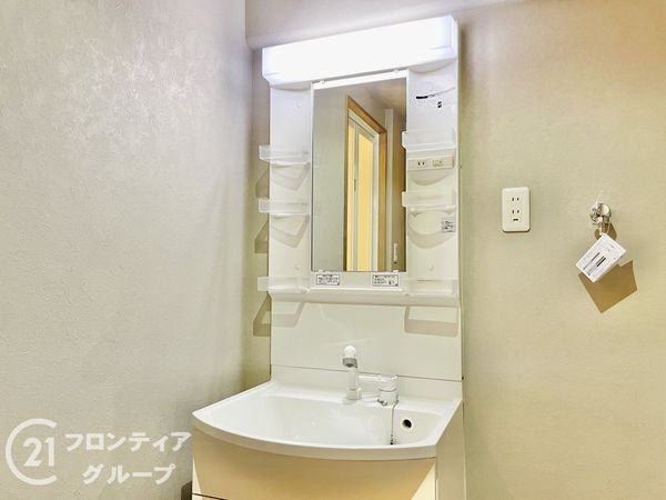 岩清水ビューハイツA棟　中古マンション
