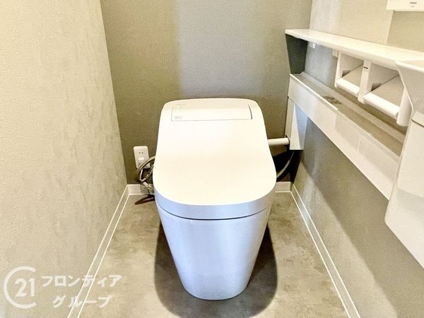 岩清水ビューハイツA棟　中古マンション