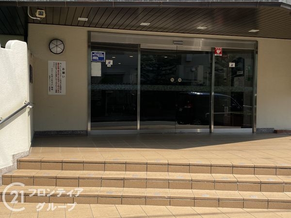 岩清水ビューハイツA棟　中古マンション