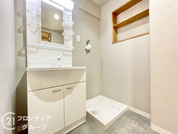 岩清水ビューハイツA棟　中古マンション