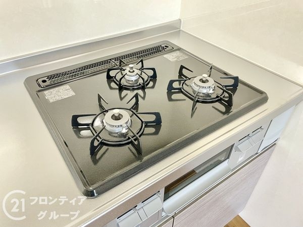 岩清水ビューハイツA棟　中古マンション