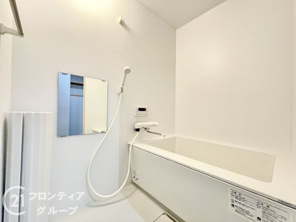 岩清水ビューハイツA棟　中古マンション