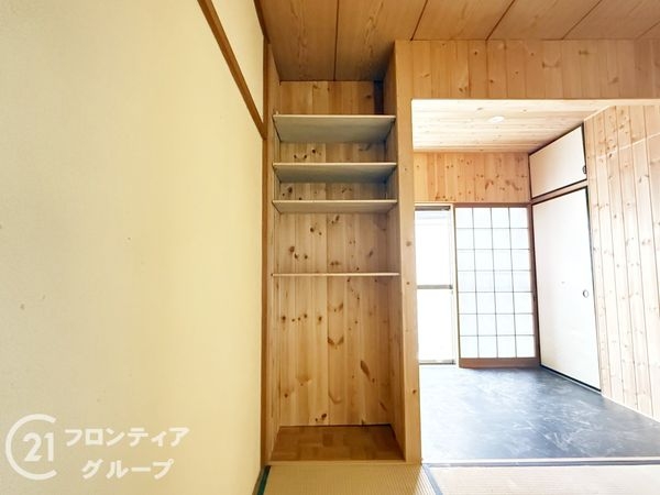 宇治市広野町桐生谷の中古一戸建て