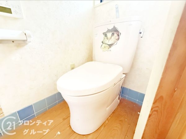 宇治市広野町桐生谷の中古一戸建て
