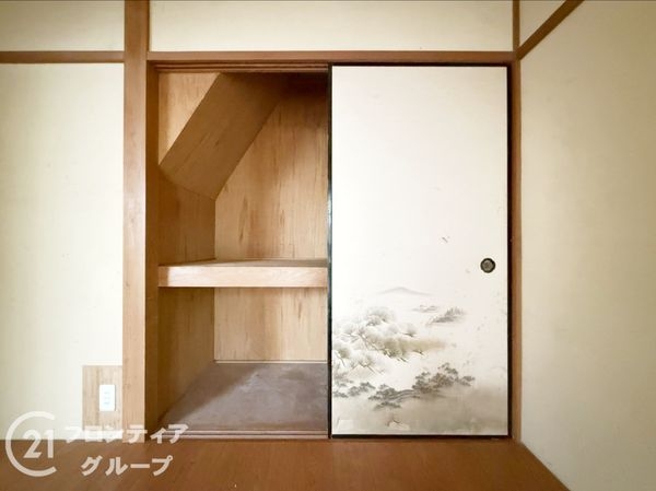 宇治市広野町桐生谷の中古一戸建て