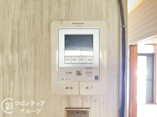 宇治市広野町桐生谷の中古一戸建て