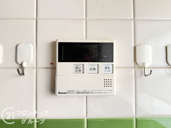 宇治市広野町桐生谷の中古一戸建て