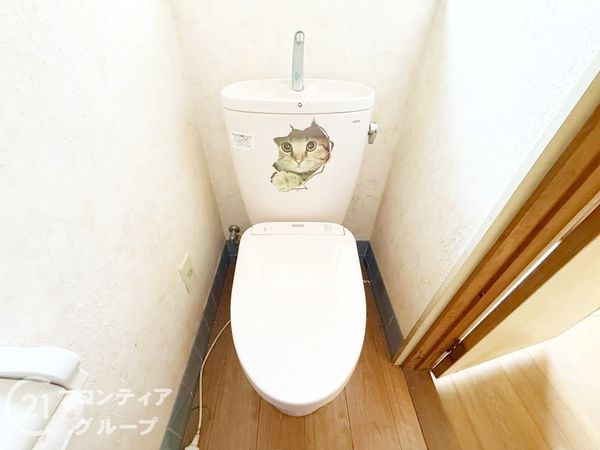 宇治市広野町桐生谷の中古一戸建て